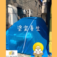 画像4820