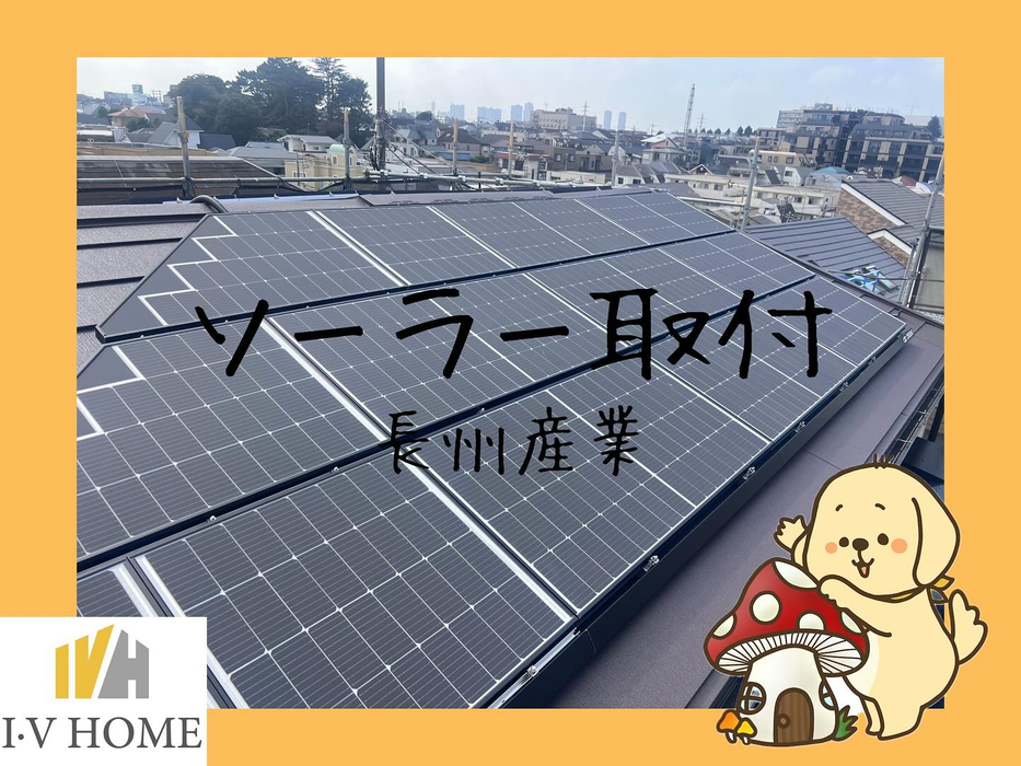 画像4890