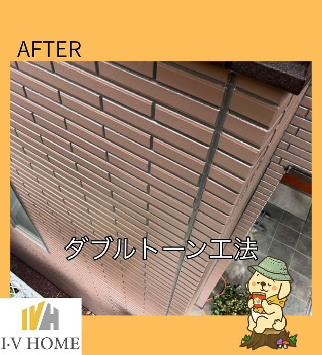 画像4894