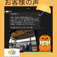 画像4930
