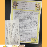 画像4932