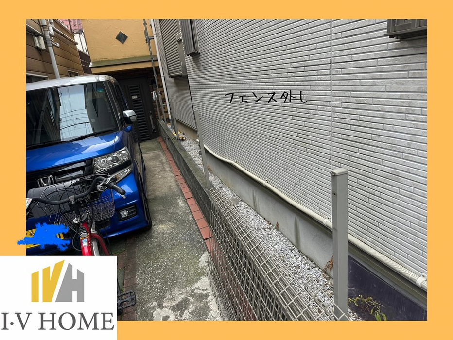 画像4971