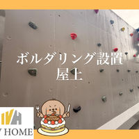 画像5034