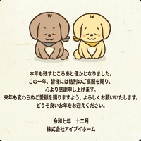 画像5169