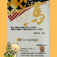 画像5171