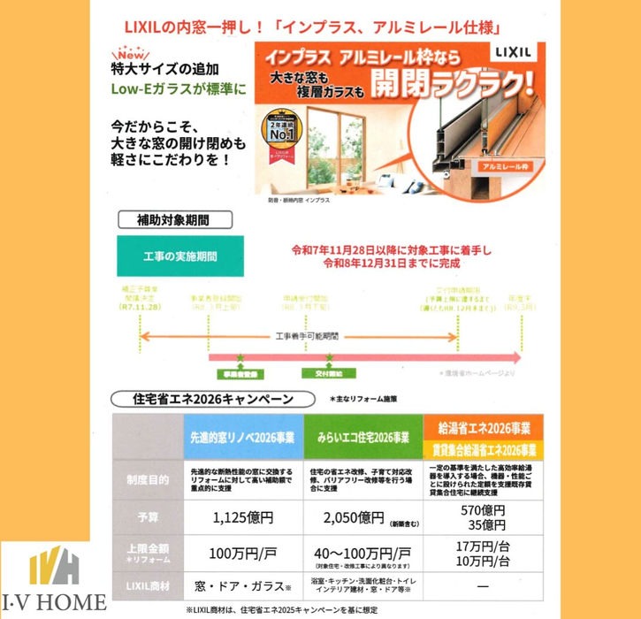 画像5352