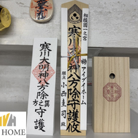 画像5390