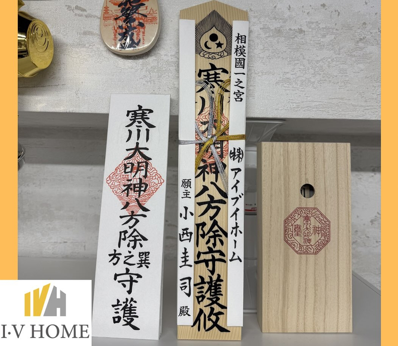 画像5390