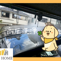 画像5411