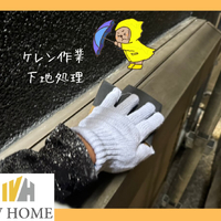 画像5601