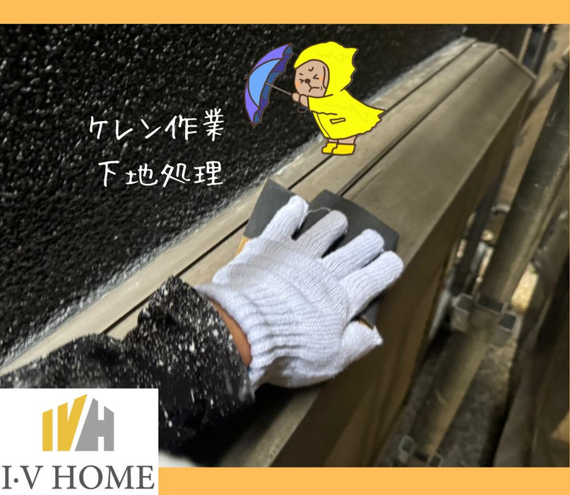 画像5601
