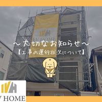 画像5673