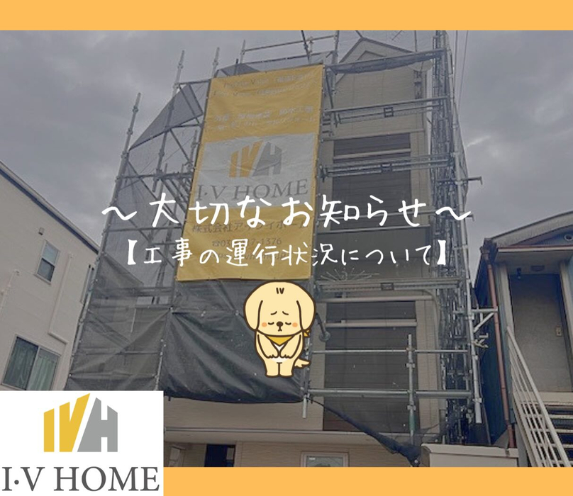 画像5673