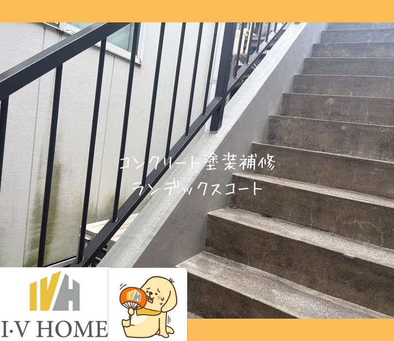 画像5808