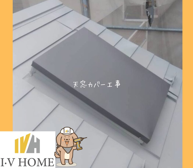 画像5821