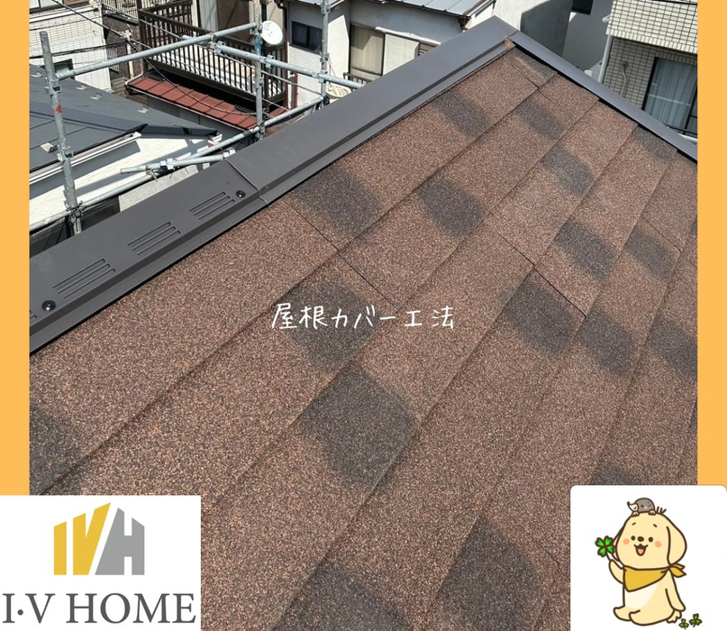 画像5836