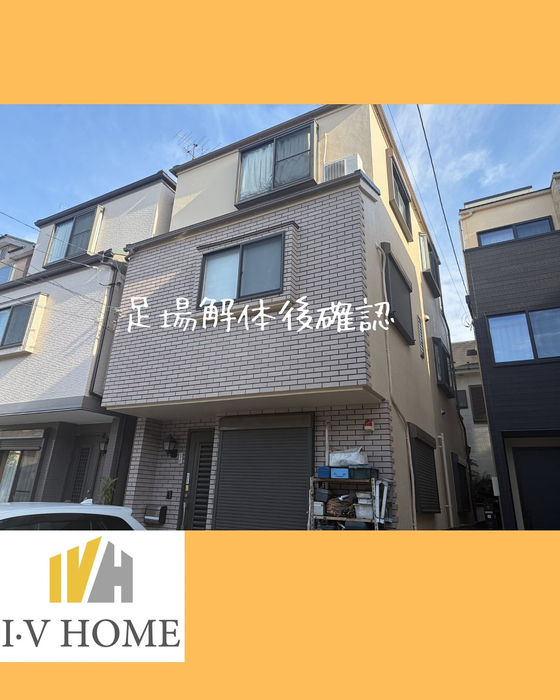 画像5899