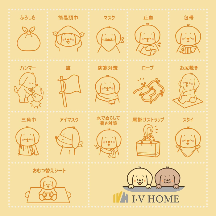 画像5940