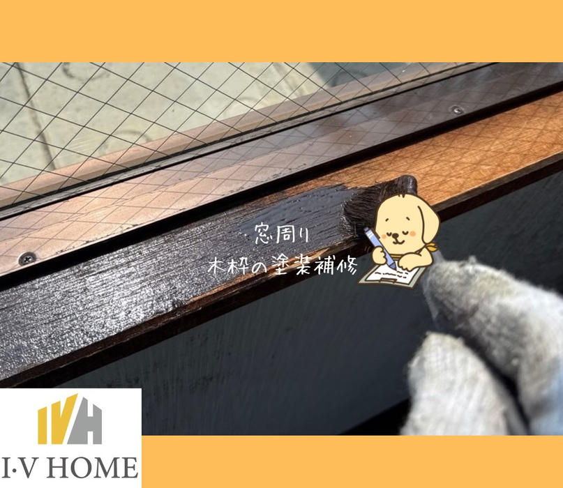 画像6078
