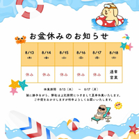 画像6125