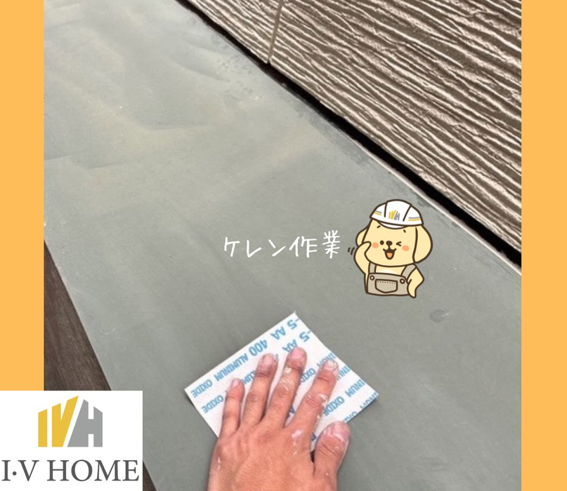 画像6139
