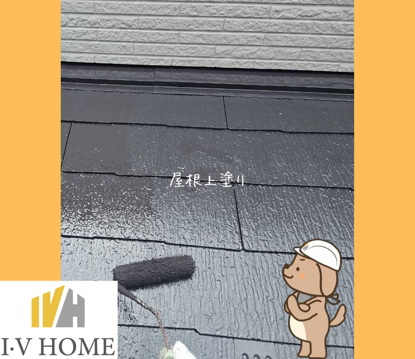 画像6220