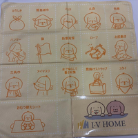 画像6394