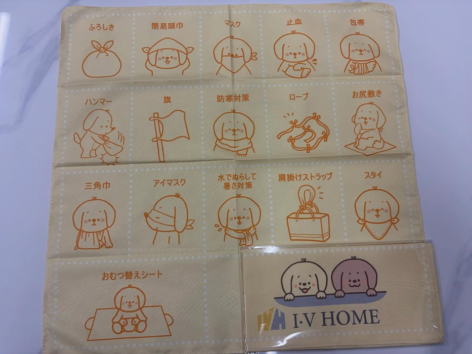 画像6394