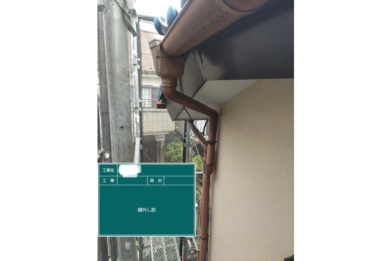 様々な薬剤の中から最適なものを選びます