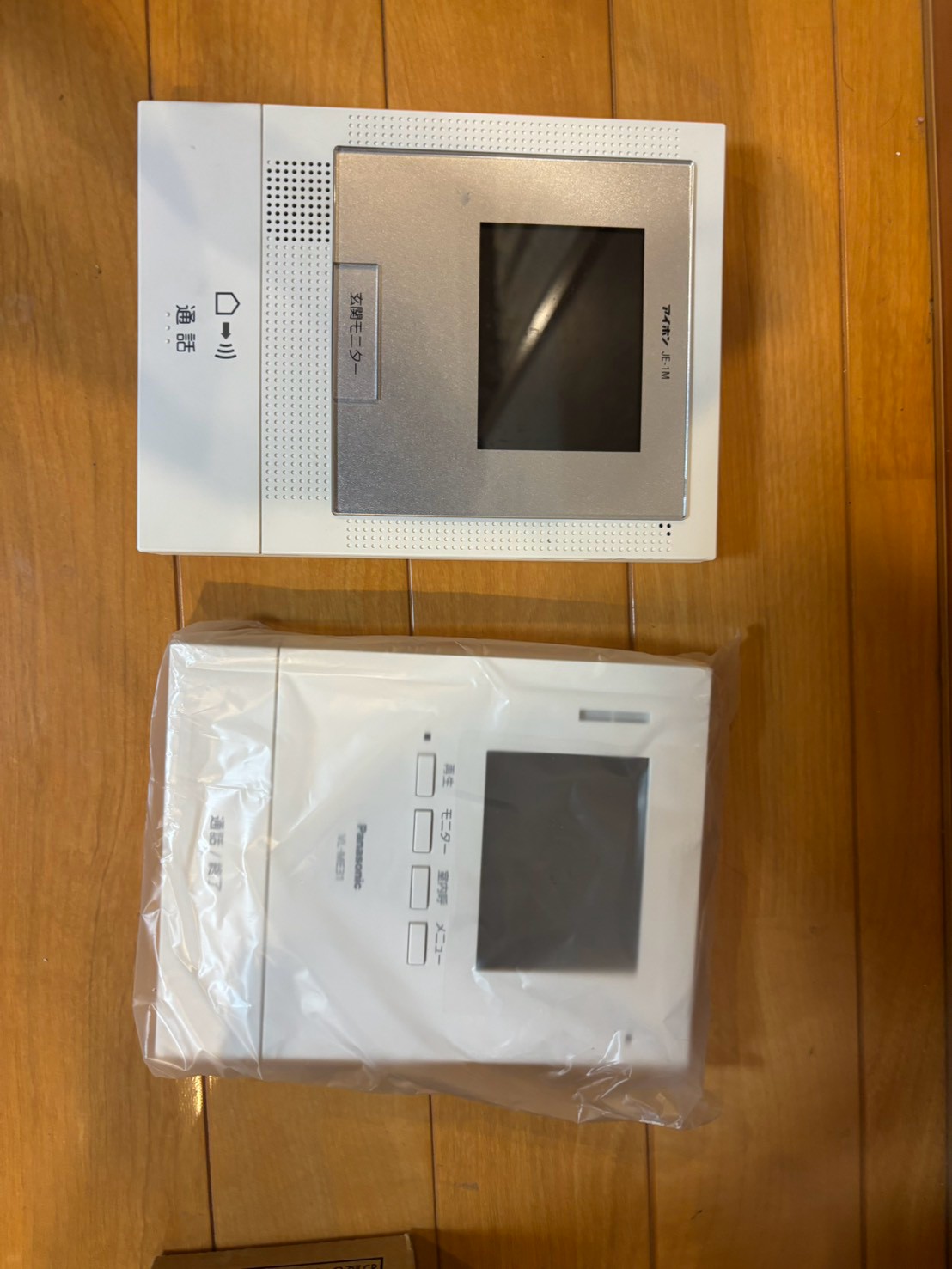 ダウンロード (10)